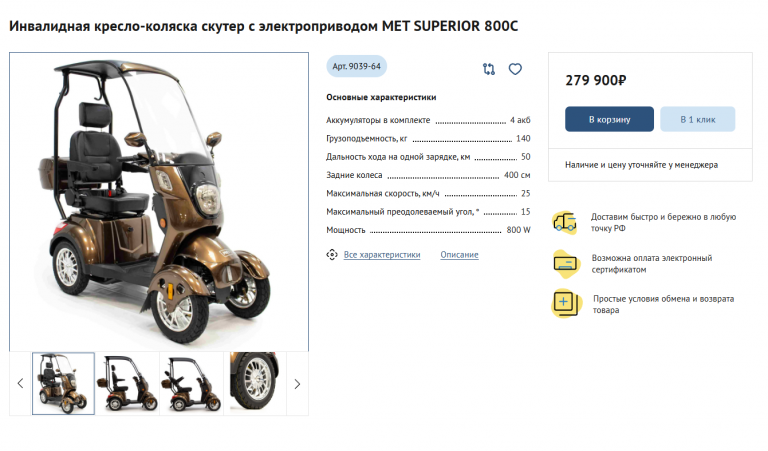 2025 10 22 20 14 09 png