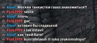 2026 01 06 01 17 54 png