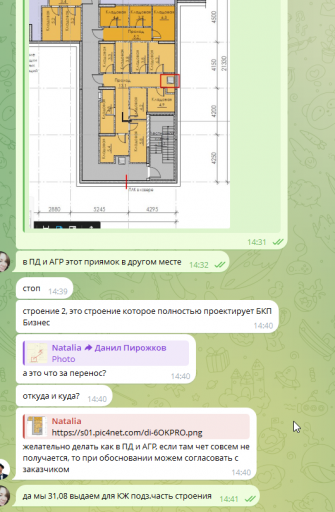 2026 08 28 14 46 51 png