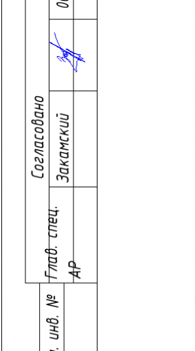 2026 02 09 14 31 26 png