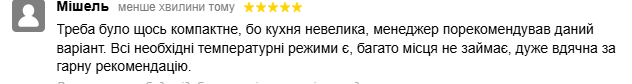 2026 07 13 08 50 48 png