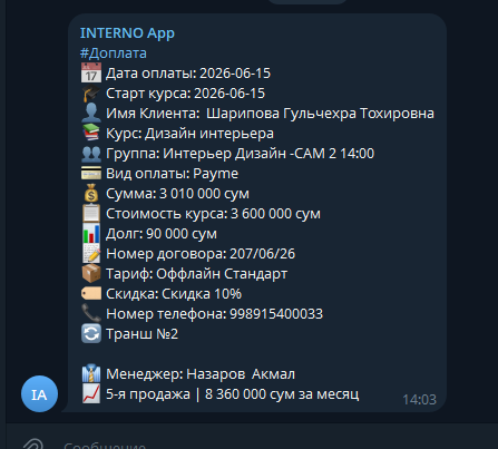 2026 06 15 14 04 45 png