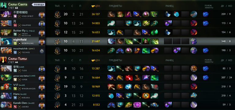 2025 12 19 19 51 03 png