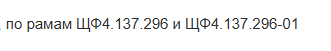 2026 08 19 10 15 02 png