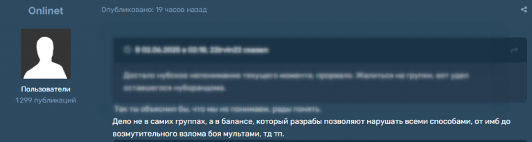 2025 06 02 21 57 56 png