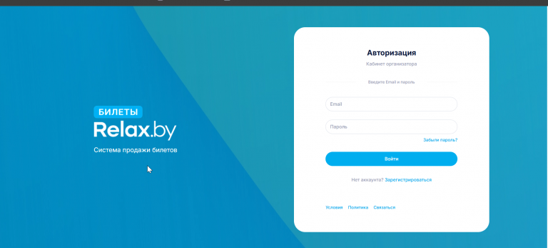 2025 10 29 14 10 29 png