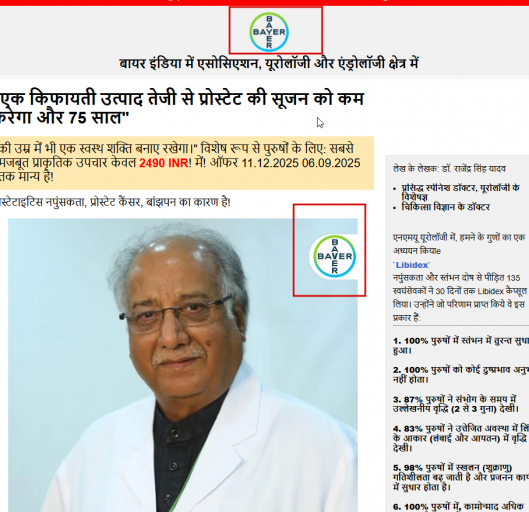 2025 12 11 09 52 28 png