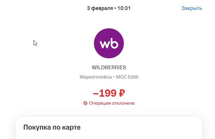 2026 02 03 21 40 47 png