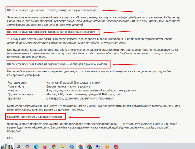 2025 11 11 13 53 45 png