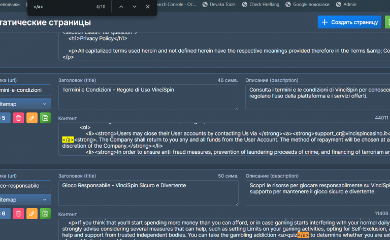 2025 12 25 00 34 35 png