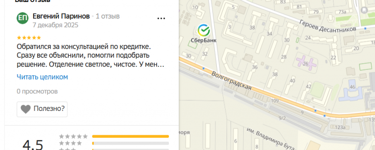 2025 12 07 23 57 31 png