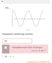 2025 05 29 21 44 50 png