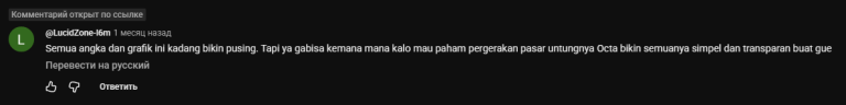 2026 09 01 19 10 51 png