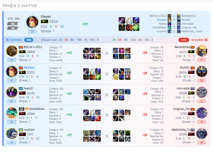 2026 03 03 18 01 42 png