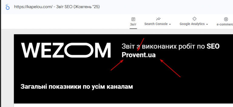 2025 11 06 16 31 34 png