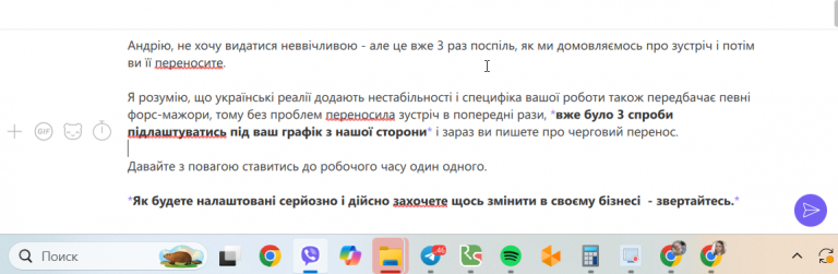 2026 04 07 10 53 18 png