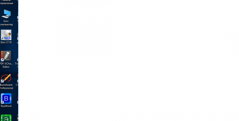 2026 07 26 16 58 00 png