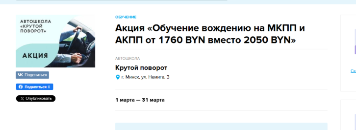 2026 03 02 11 29 12 png