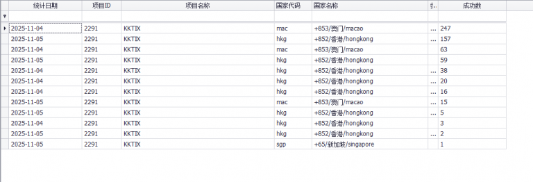 2025 11 04 21 42 23 png