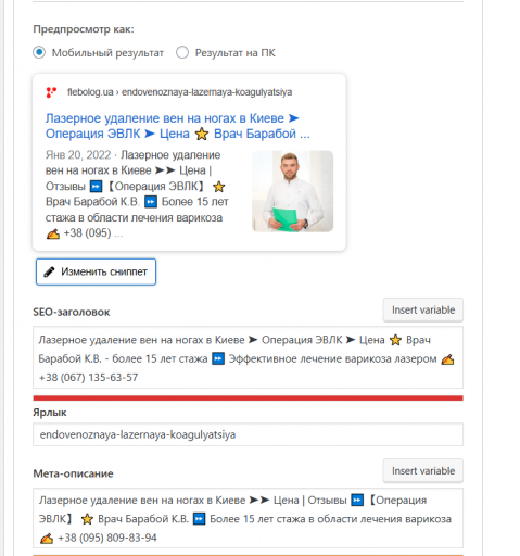 2025 11 12 11 22 43 png