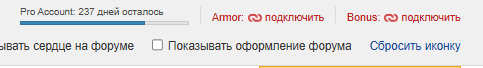 2026 07 04 19 30 21 png