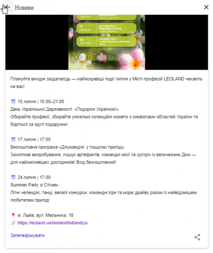 2026 07 03 14 37 31 png