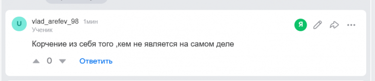 2026 05 05 18 50 13 png