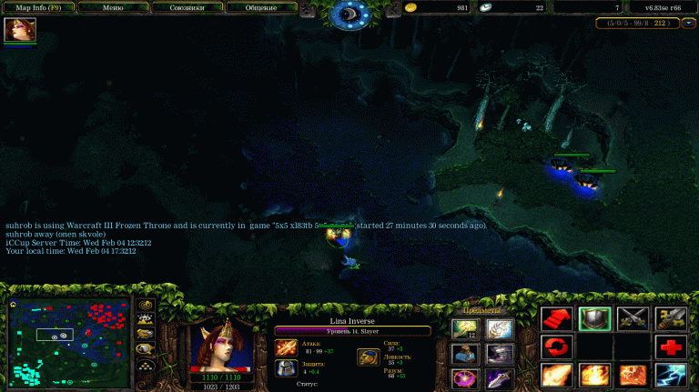 mat nick suhrob na storme cherez away png