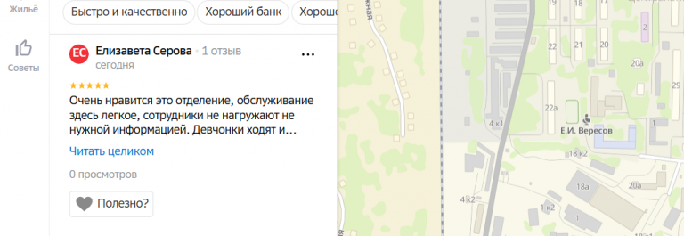 2025 11 03 17 24 40 png