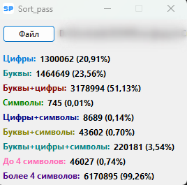 2025 07 07 01 11 04 png