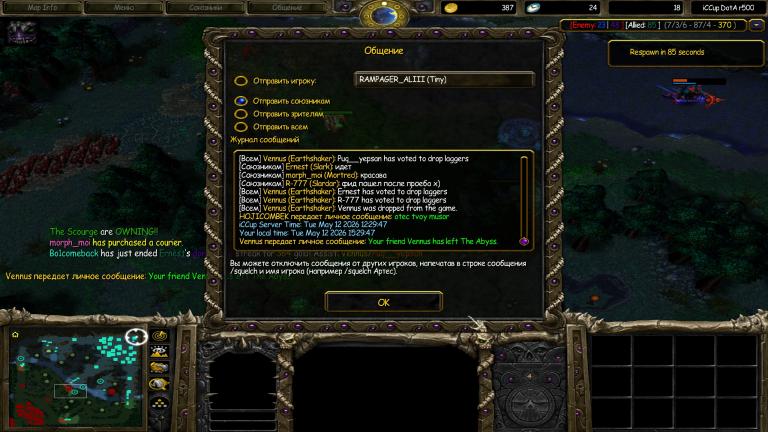HOJICOMBEK mute ls jpg