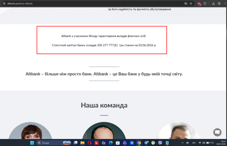 Screenshot 648 png
