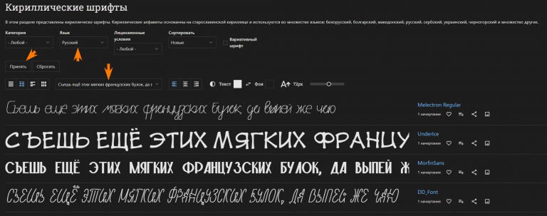 2026 10 20 01 24 08 png