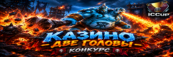 IMG 20261025 031228  600 x 200 пиксель  png