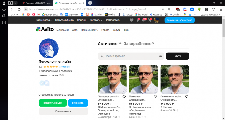 2025 12 22 16 04 52 png