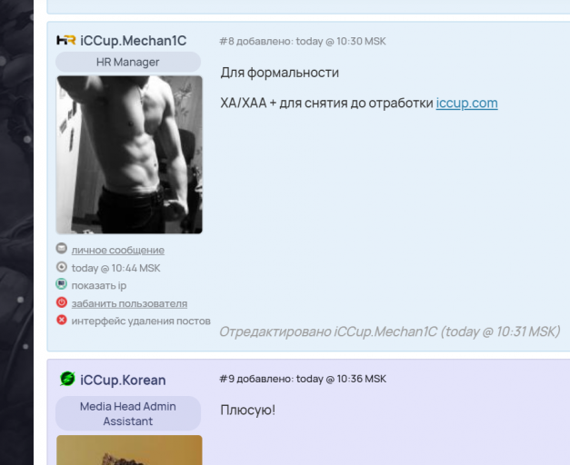 2025 12 15 13 10 33 png