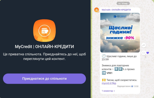 Screenshot 4 png