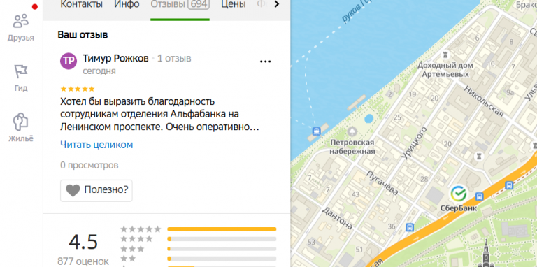 2025 11 17 16 06 56 png