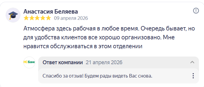 2026 04 22 19 48 33 png