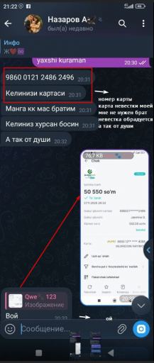 2026 07 13 21 13 42 png