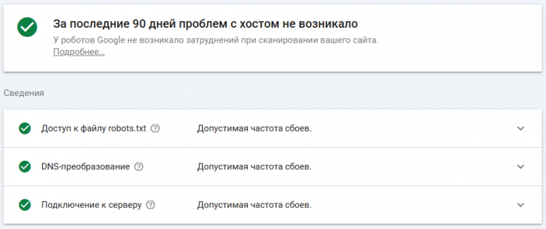 2025 12 17 15 04 15 png