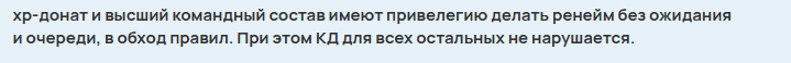 2025 06 27 21 55 18 png