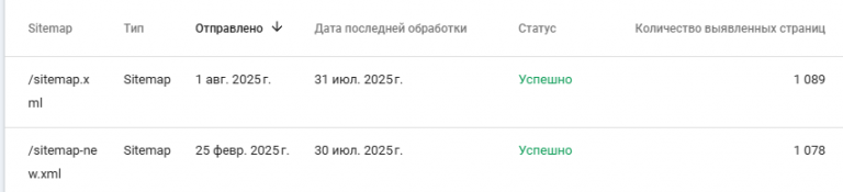 2025 08 05 19 00 37 png