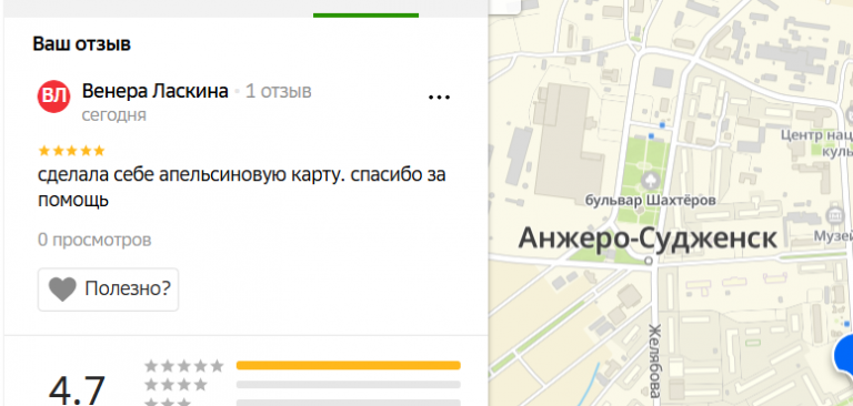 2025 12 22 14 16 03 png