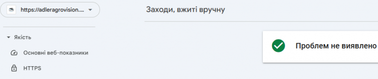 2026 03 24 14 29 15 png