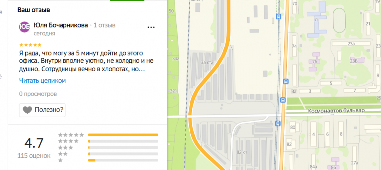 2025 12 01 14 57 30 png