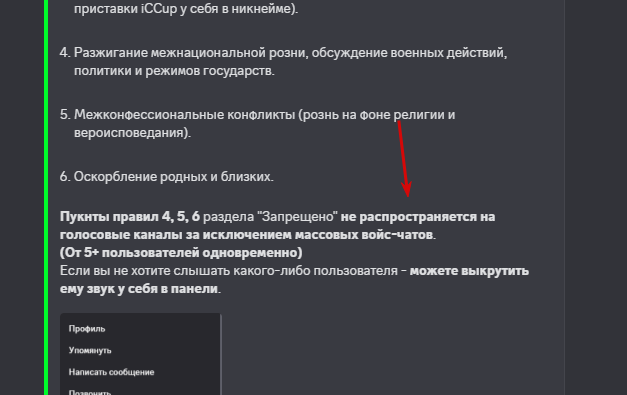 2025 08 27 22 16 42 png