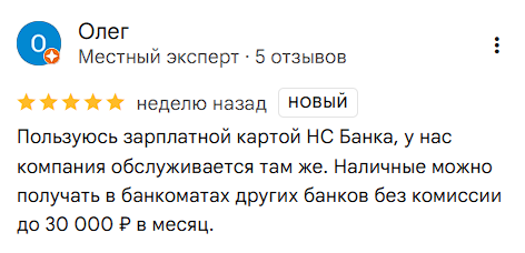 2026 02 06 15 34 02 png