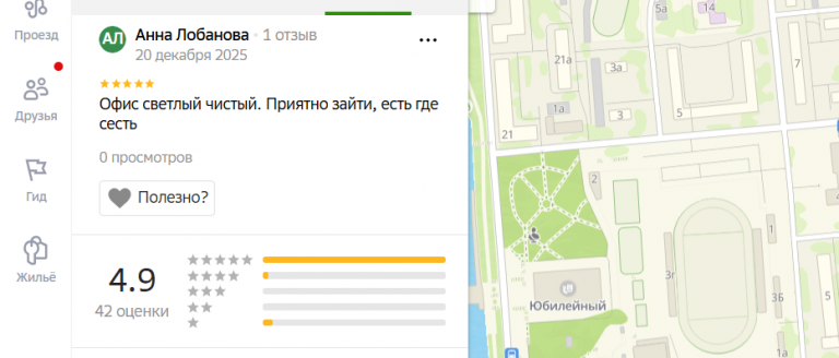 2025 12 20 23 24 07 png