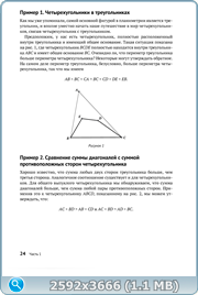 thumb 1415557d9a52fc981b17d0e5fae9cd39 png